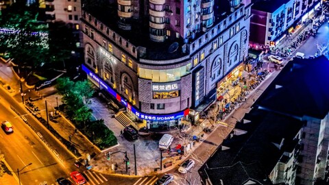 JL 부티크 호텔 상하이 톈안 1000트리스. 징안 템플 창서우루점