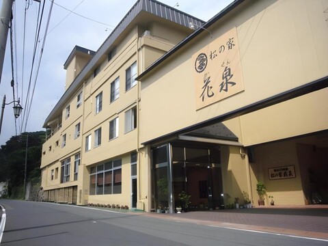 유메구리 노 야도 마쓰노야 카센 게스트하우스