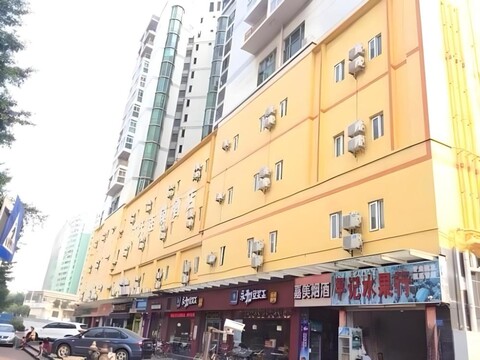 7 데이즈 인 선전 쉐푸 로드 다신디 메트로 스테이션