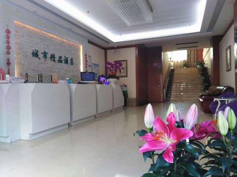 City Boutique Hotel (Shenzhen Xili Metro Station)