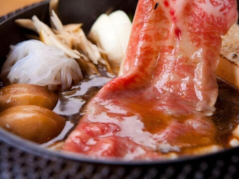 야도야 오오하시