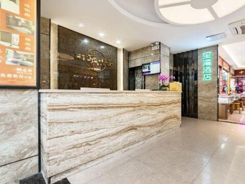 Baowan Hotel (Guangzhou Shangxiajiu Changshou Road Subway Station)