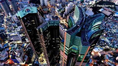 그랜드 엘시티 레지던스