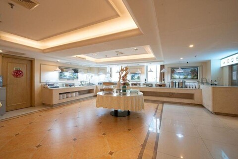 Vienna International Hotel (Xi'an North Railway Station Administrative Center)