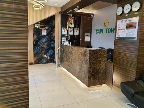 케이프타운 호텔