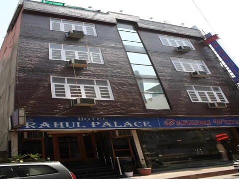 호텔 라울 팰리스