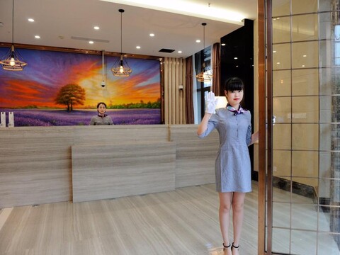 라벤더 호텔 상하이 자딩 신청 스태디엄