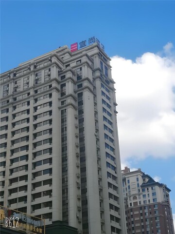 Echarm Hotel Harbin West Station Haxi Wanda Plaza
