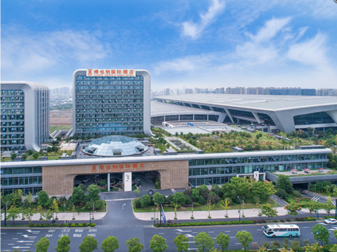 비엔나 인터내셔널 호텔 항저우 이스트 레일웨이 스테이션