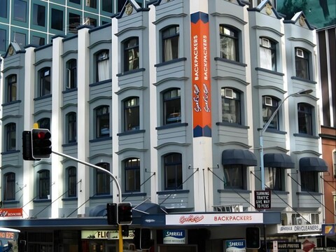 서프 엔 스노우 백패커