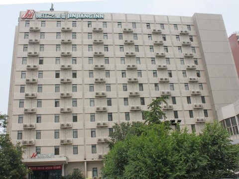 매그노텔 호텔 베이징 웨스트 레일웨이 스테이션