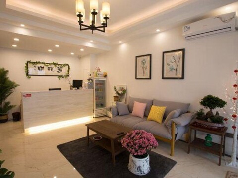 Waiting Huakai Inn (Nanjing Xinjiekou Branch)