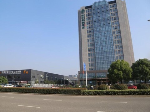 그린트리 인 난징 장닝 디스트릭트 둥치 로드 비히클 4S 파크 브랜치