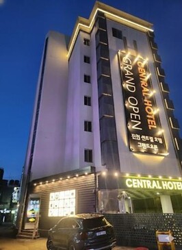 진천 센트럴 비즈니스 호텔