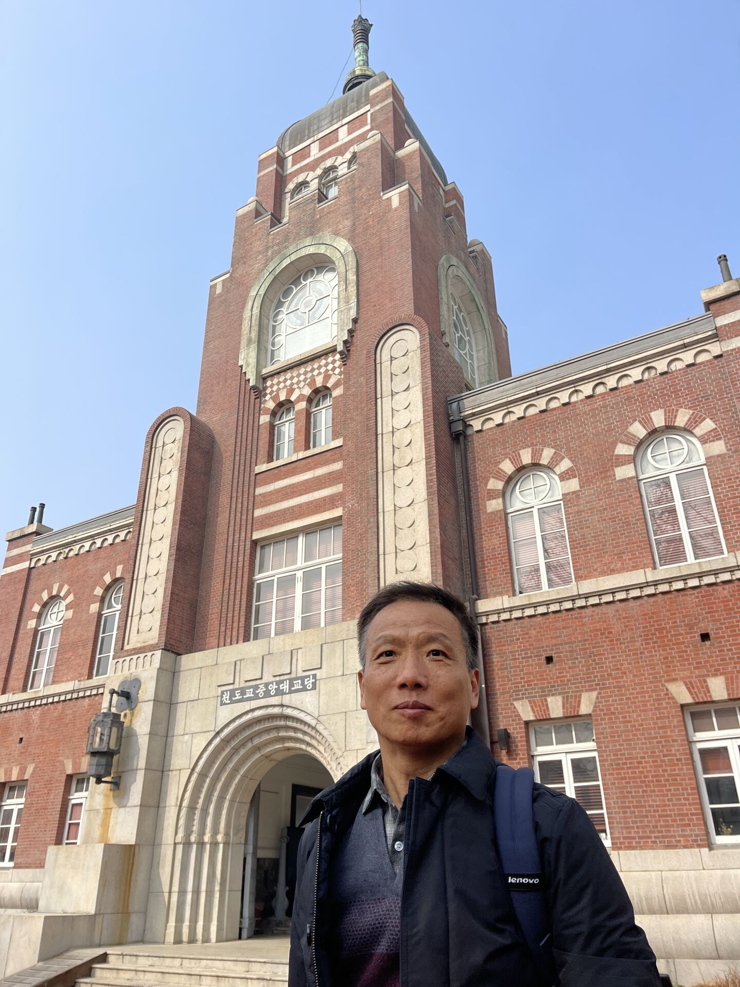 여행을 기록하는 서울삼촌 만상객주