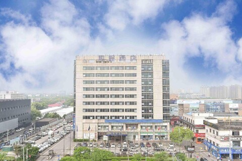 스타웨이 호텔 상하이 훙차오 허브 치바오