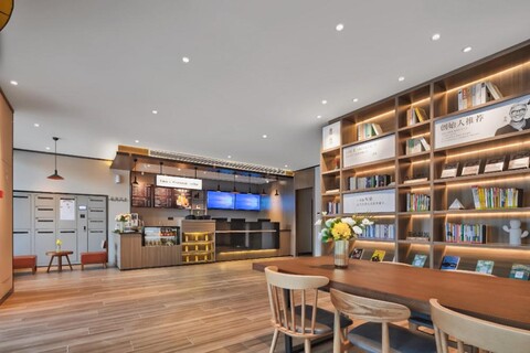 한팅 호텔 난징 리수이 완다 플라자