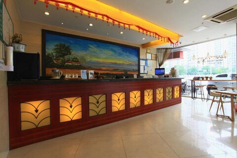 Vienna Hotel (Suzhou Wuzhong Wanda Xinguo Metro Station)