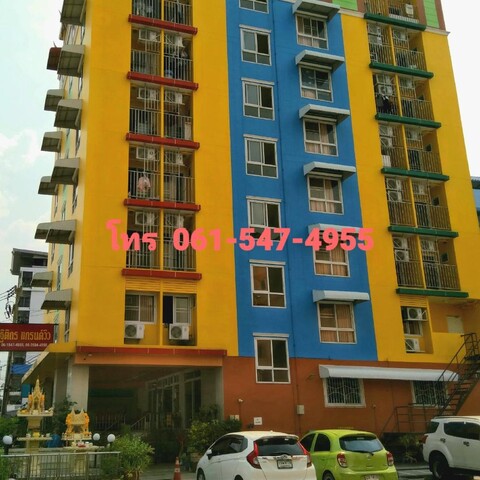 티티콘 그랜드뷰