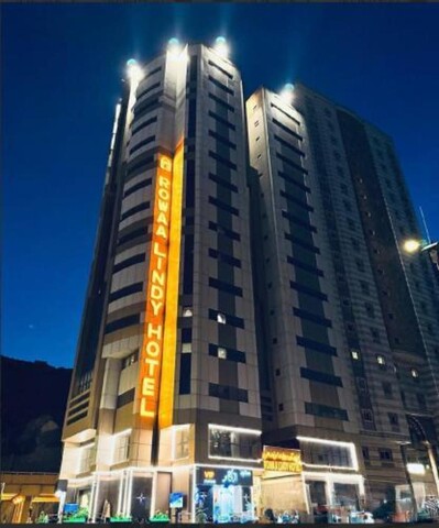 Rowaa Lindy Hotel Makkah