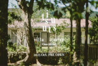 villa itsutsu