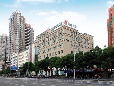 Jinjiang Inn Wuxi Nanchang Street Sanyang Plaza Metro Station