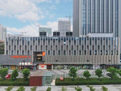 JI Nanjing Jiangning Sandship Mozhou East Road Subway Station Hotel