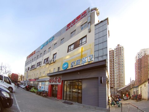 한팅 호텔 베이징 송자좡 뉴 브랜치