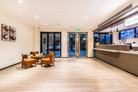 HanTing Hotel (Hangzhou Binkang Road)