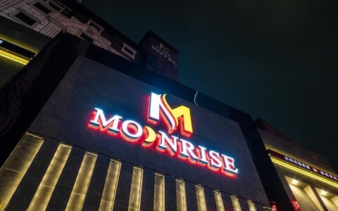 용인 호텔 문라이즈