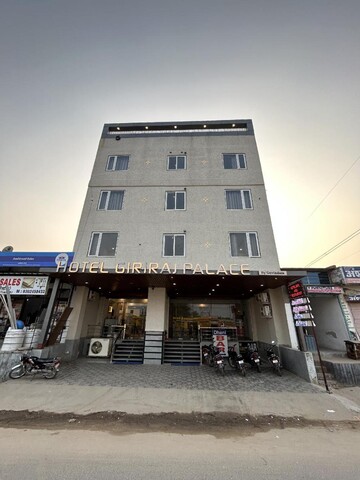 Hotel Giriraj Palace