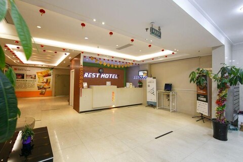 Rest Hotel (Hangzhou Xiaoshan Renmin Road Subway Station)