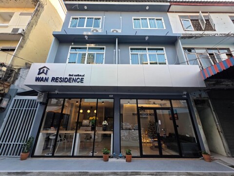 완 레지던스 랏차테위