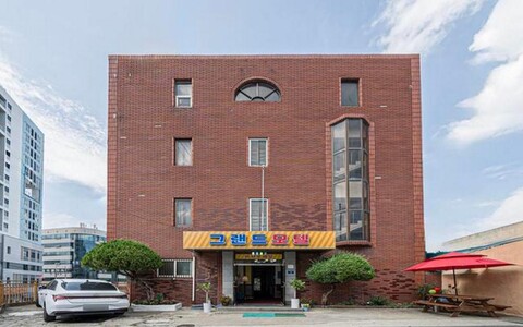 김천 김천역 그랜드 모텔