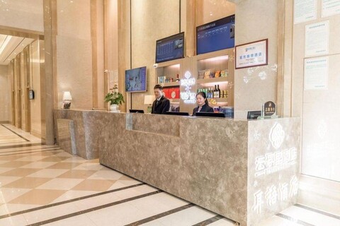 Infully Hotel (chengduShudu Wanda)