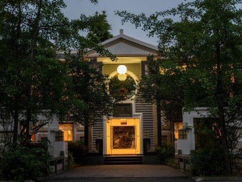 Xishu Forest Hotel