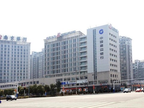 Magnotel Business Wuxi Huishan Wanda Plaza