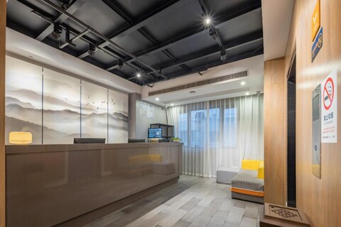 Zhishang Hotel Hangzhou West Lake Hubin Zheyi Branch