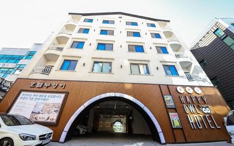 진주 호텔 부엉이 