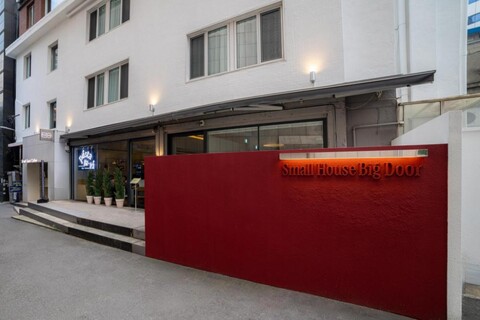 스몰하우스 빅도어 명동