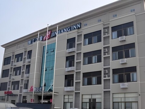 진장 인 샤오산 국제공항