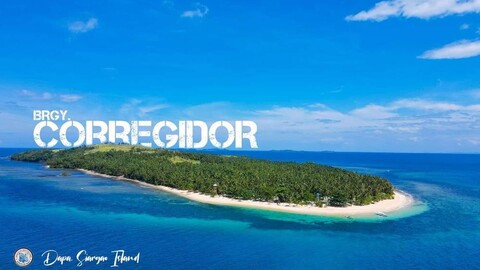 엠파이어 리조트 시아르가오