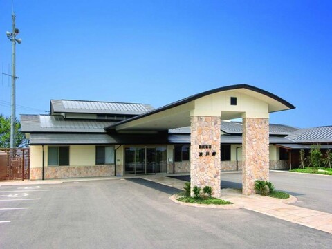 고쿠민슈쿠샤 하도미사키