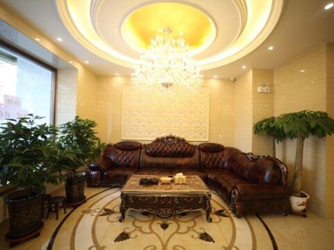 Harbin Elephant Holiday Hotel