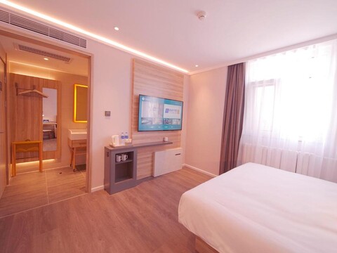 한팅 호텔 베이징 후이롱관 메트로 스테이션