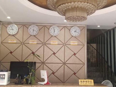 Yujie Hotel