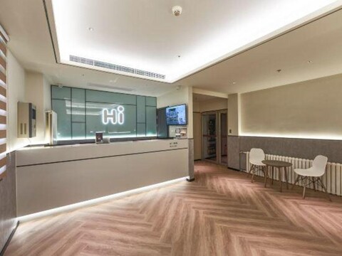 Hi Inn (Beijing Niujie Subway Station & Xuanwu Hospital Branch)