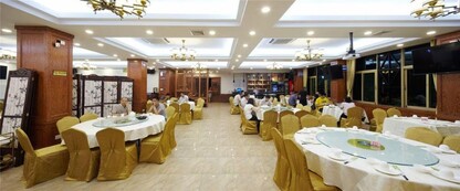 Zhuyuan Hotel (Guangzhou South China Agricultural University)