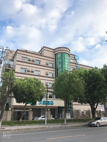 한팅 호텔 상하이 지우팅 스테이션