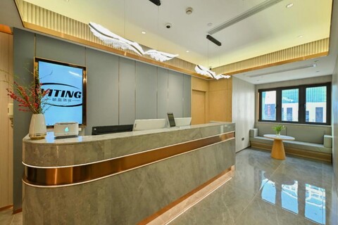 Yiting Hotel (Lujiazui Century Avenue Subway Station Branch)